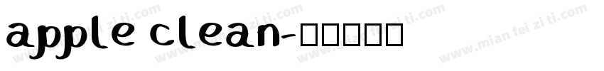 apple clean字体转换